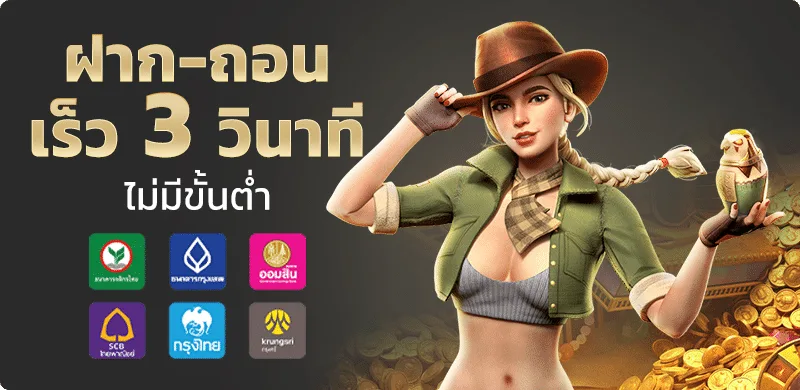 RAKSASA999 ทางเข้าเว็บตรง สมัครและเข้าสู่ระบบล่าสุด