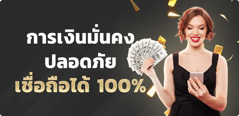 RAKSASA999 ทางเข้าเว็บตรง สมัครและเข้าสู่ระบบล่าสุด